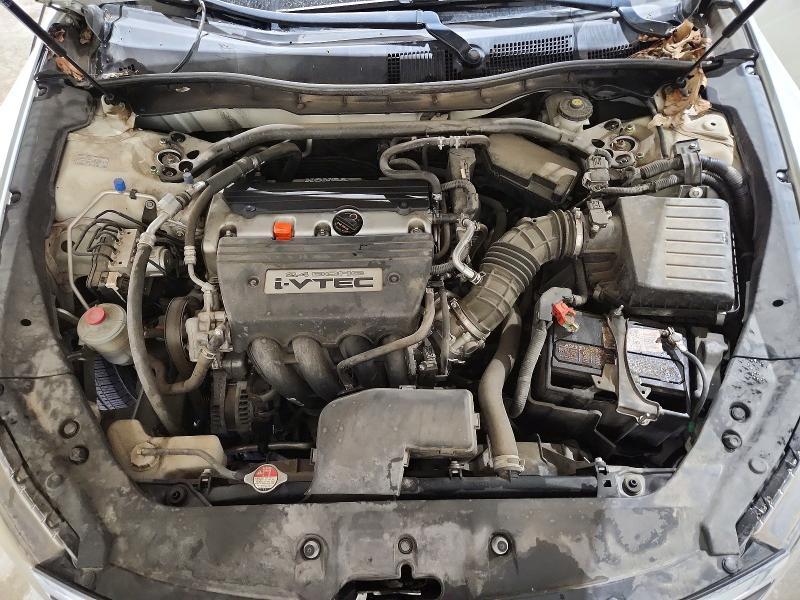 2012 Honda Crosstour exl