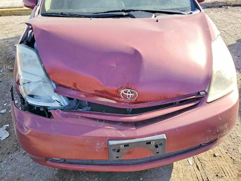 2005 Toyota Prius Base