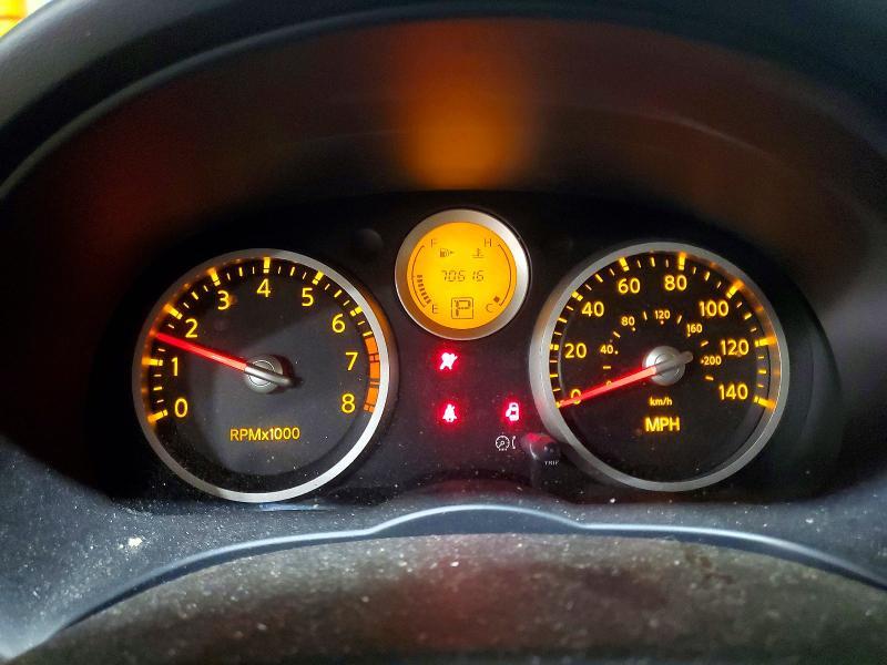 2008 Nissan Sentra 2.0