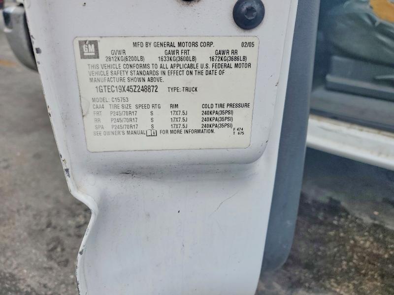 2005 GMC New Sierra C1500