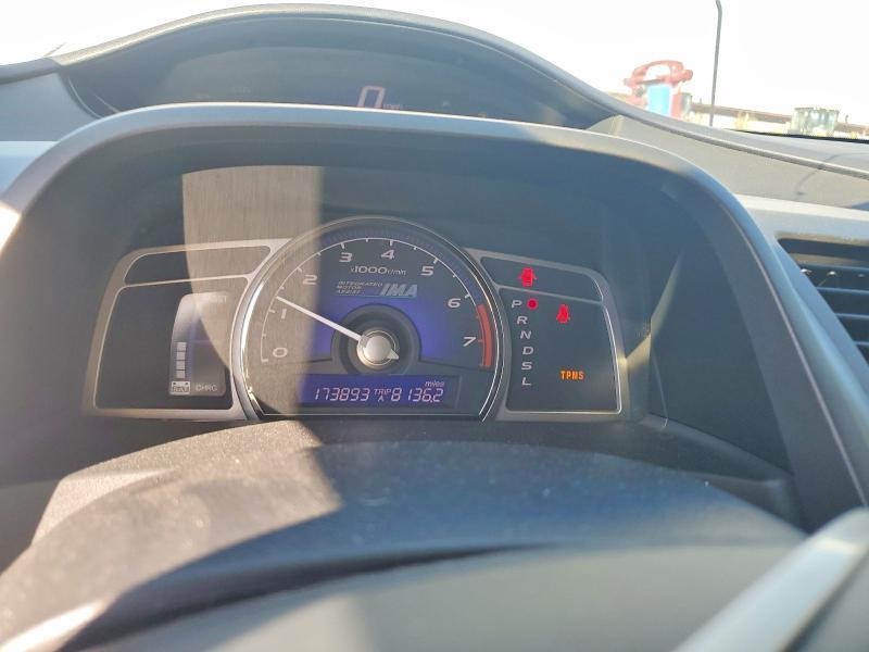 2010 Honda Civic Hybrid