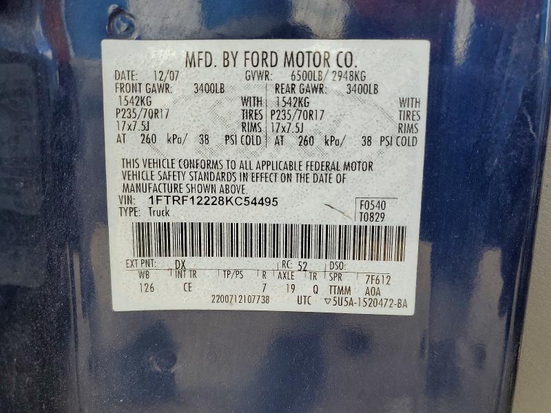 2008 Ford F150