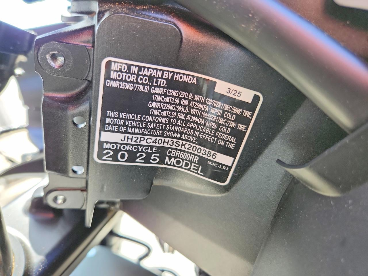 2025 Honda CBR600 RR