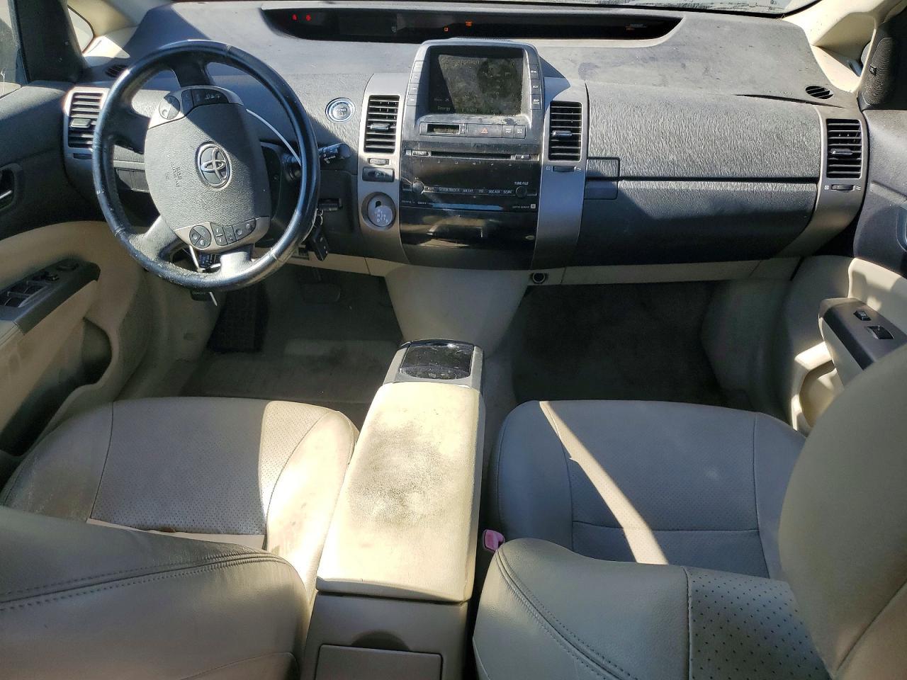 2007 Toyota Prius Base