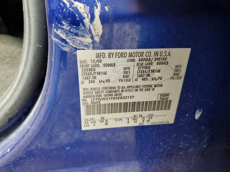 2003 Ford F250 Super Duty