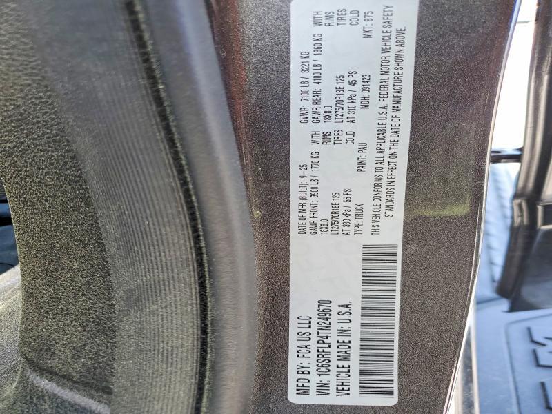 2026 Dodge RAM 1500 Rebel