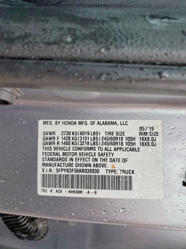 2019 Honda Ridgeline rtl