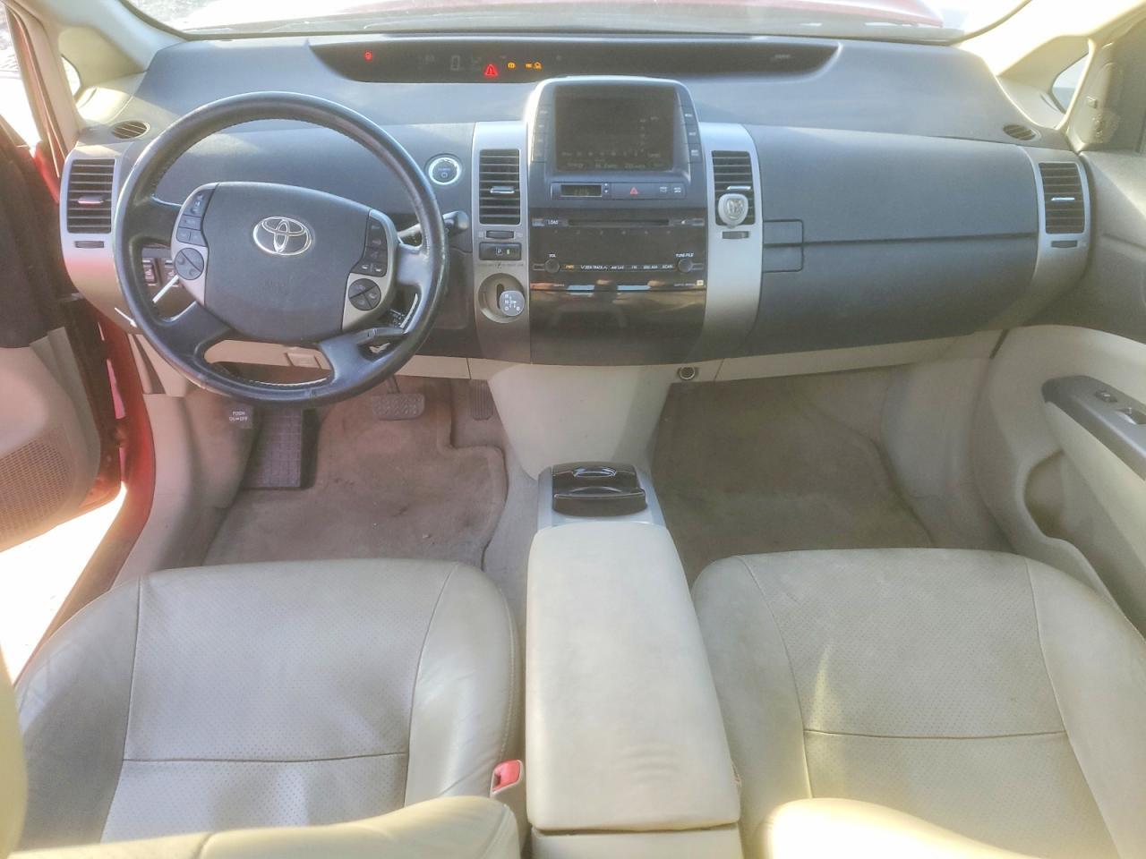 2008 Toyota Prius Base