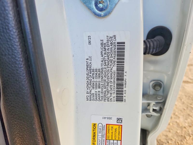 2024 Acura Integra A-spec Tech