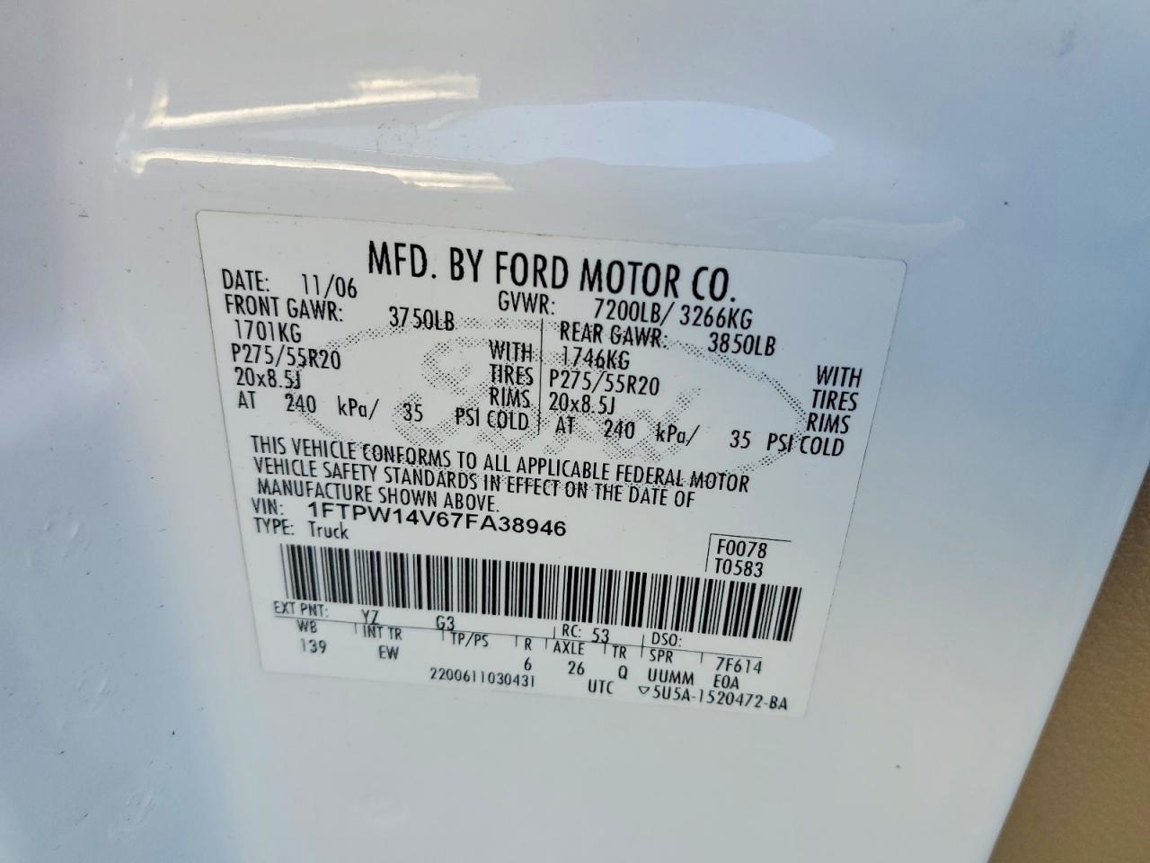 2007 Ford F150 Supercrew