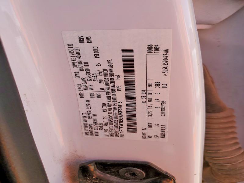 2018 Ford F150 Supercrew