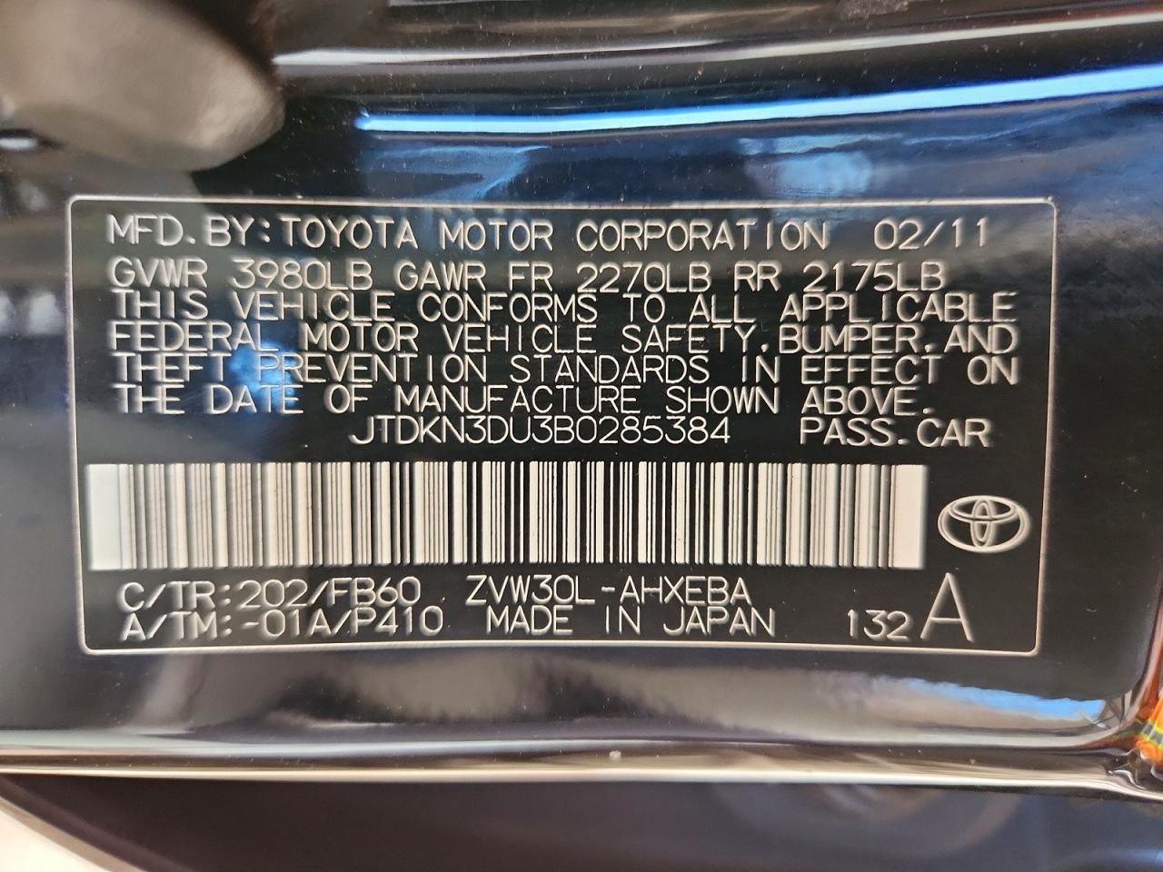 2011 Toyota Prius two