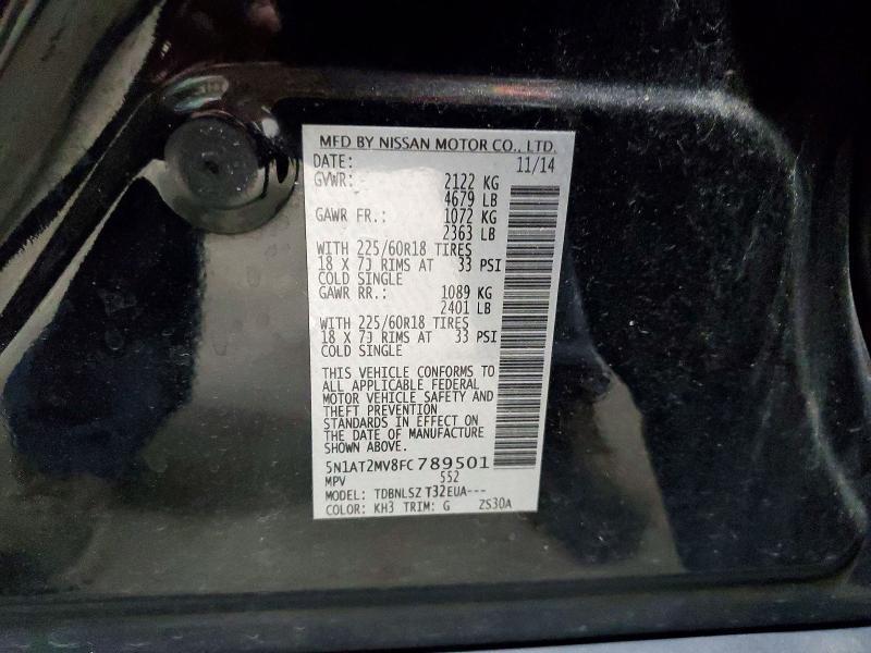2015 Nissan Rogue sl