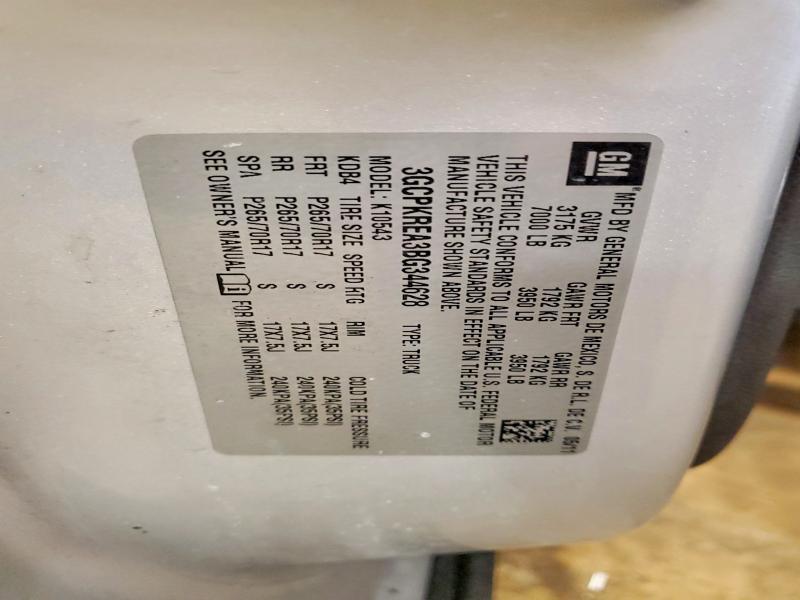 2011 Chevrolet Silverado K1500 LS