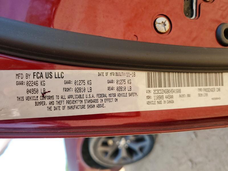 2019 Dodge Challenger sxt