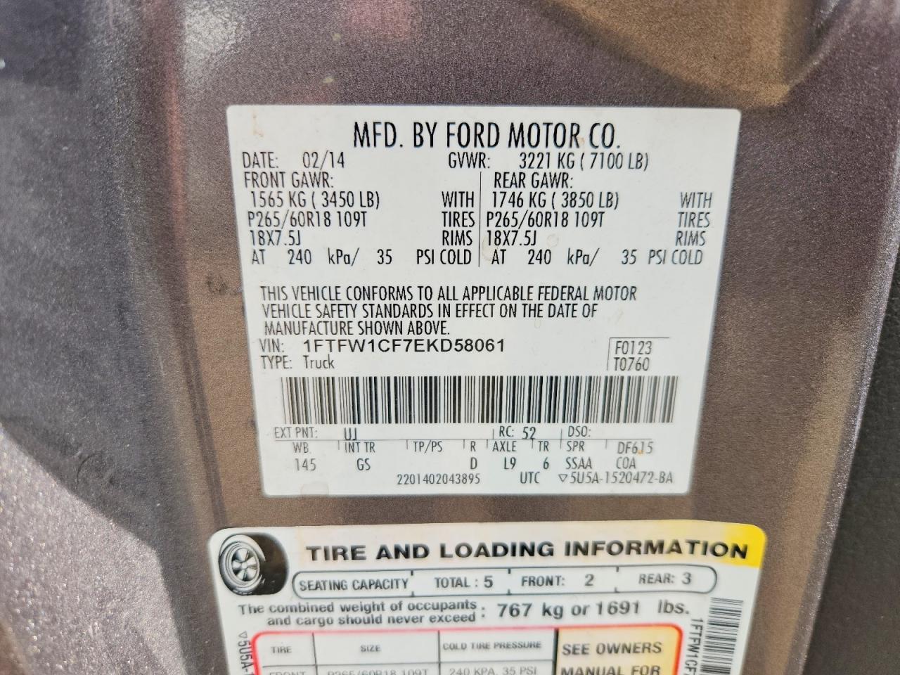 2014 Ford F150 Supercrew