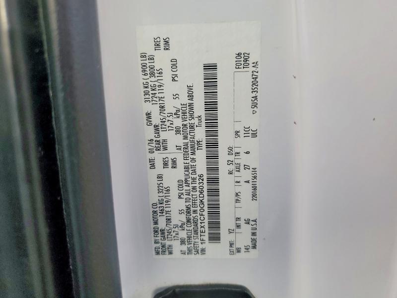 2016 Ford F150 Super cab