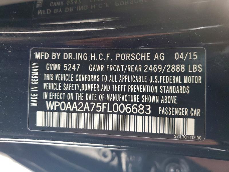 2015 Porsche Panamera 2