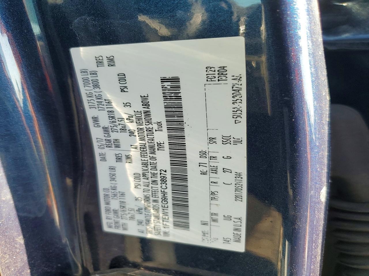 2017 Ford F150 Supercrew