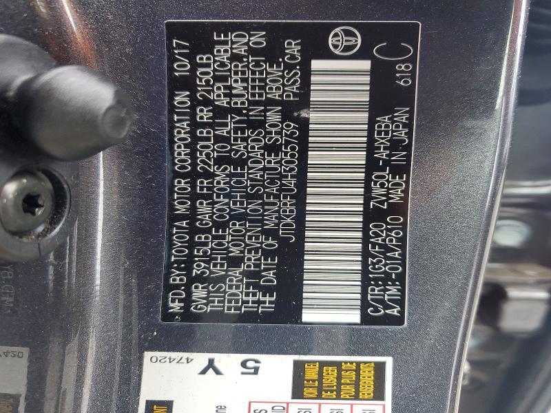 2017 Toyota Prius two