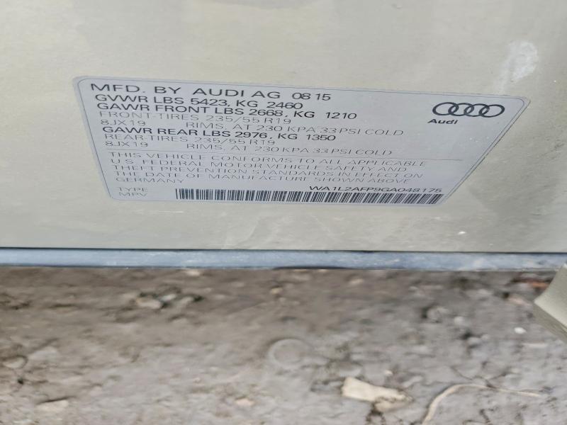 2016 Audi Q5 Premium Plus