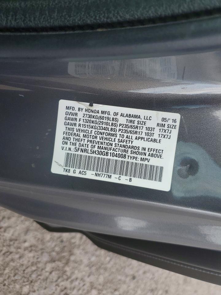 2016 Honda Odyssey se