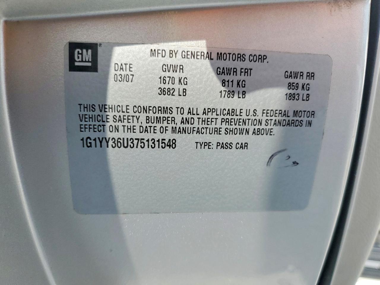 2007 Chevrolet Corvette