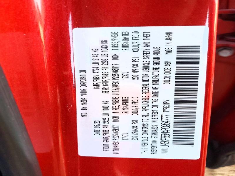 2023 Mazda Cx-5 Select