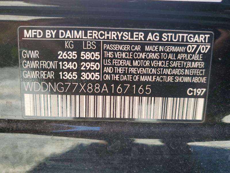 2008 Mercedes-Benz S 63 amg