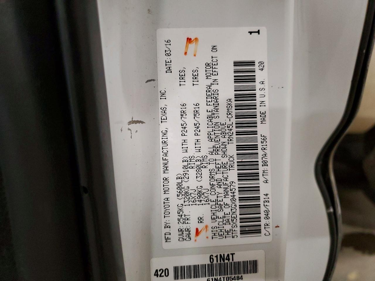 2016 Toyota Tacoma SR