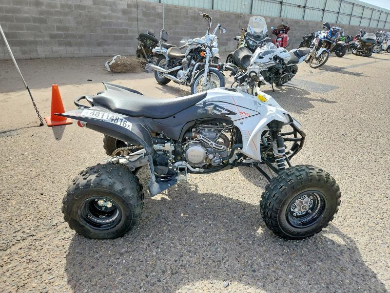 2021 Yamaha YFZ450 R