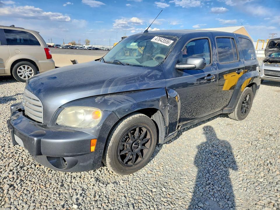 2011 Chevrolet Hhr lt