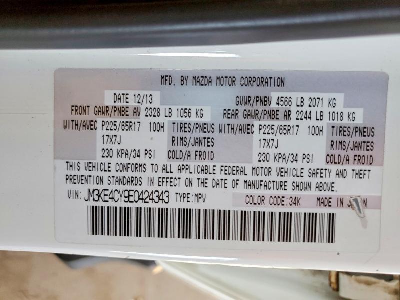 2014 Mazda Cx-5 Touring