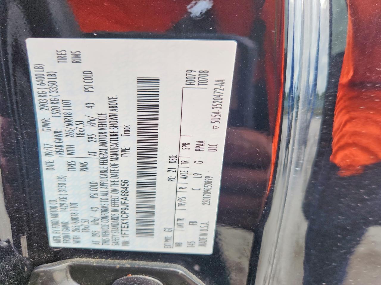 2018 Ford F150 Super Cab