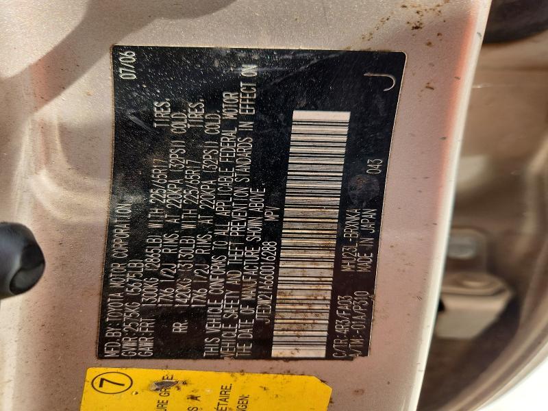 2006 Toyota Highlander Hybrid Base