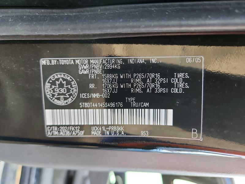 2005 Toyota Tundra SR5