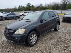 Mercedes-Benz M-class salvage cars for sale: 2007 Mercedes-Benz Ml 350