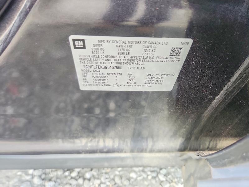 2016 Chevrolet Equinox lt