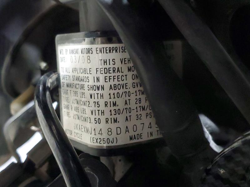 2008 Kawasaki EX250 J