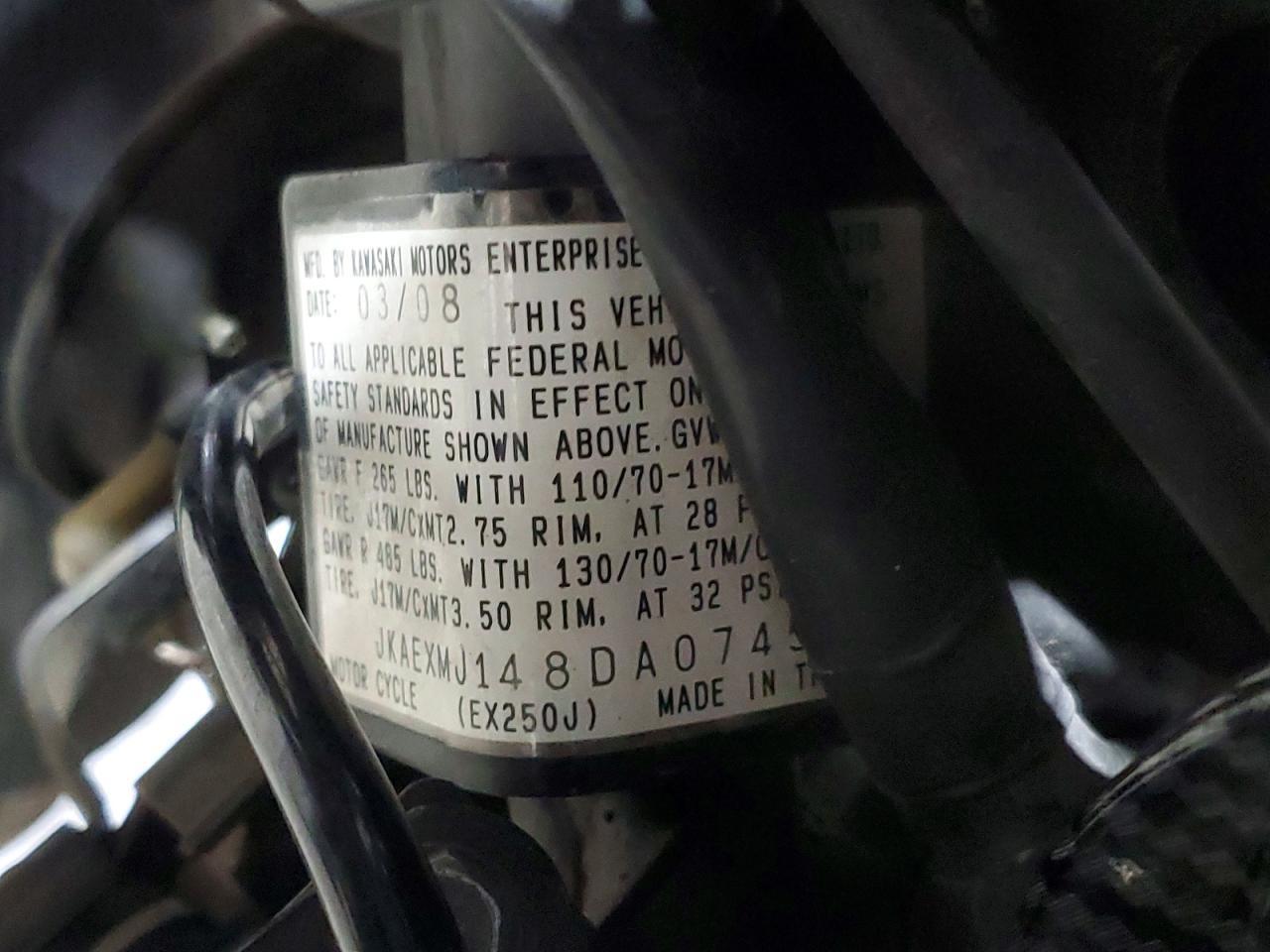 2008 Kawasaki EX250 J