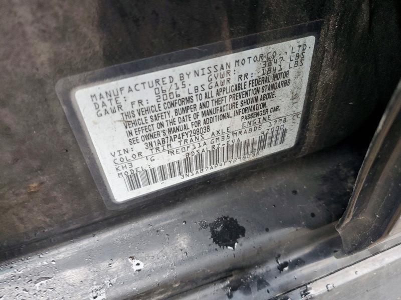 2015 Nissan Sentra sr