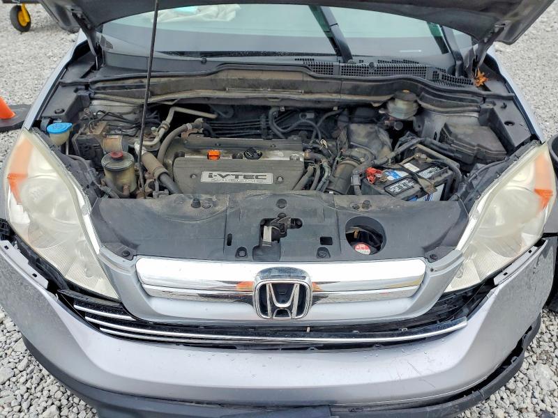 2008 Honda Cr-v ex