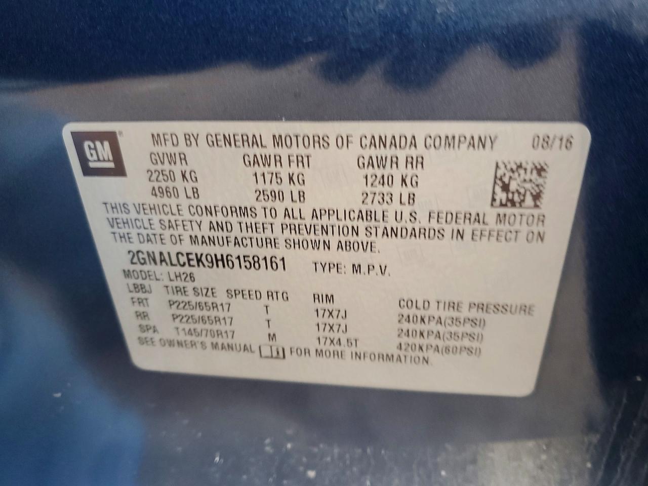 2017 Chevrolet Equinox lt