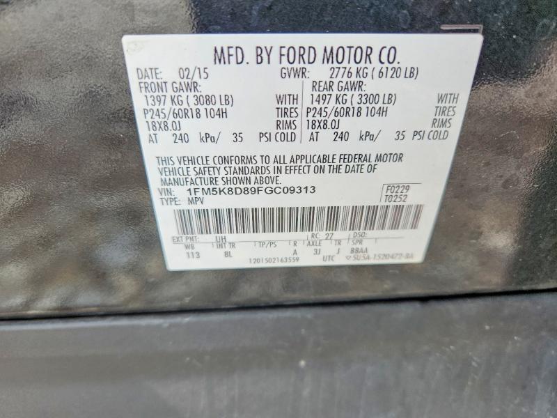 2015 Ford Explorer xlt