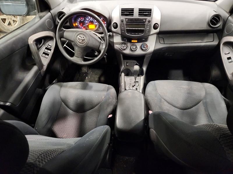 2006 Toyota Rav4 Sport
