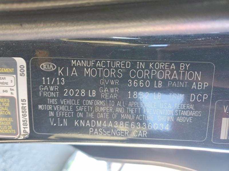 2014 KIA Rio lx