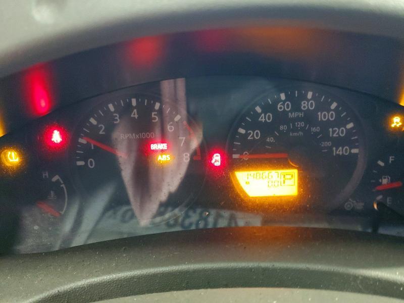 2013 Nissan Frontier S