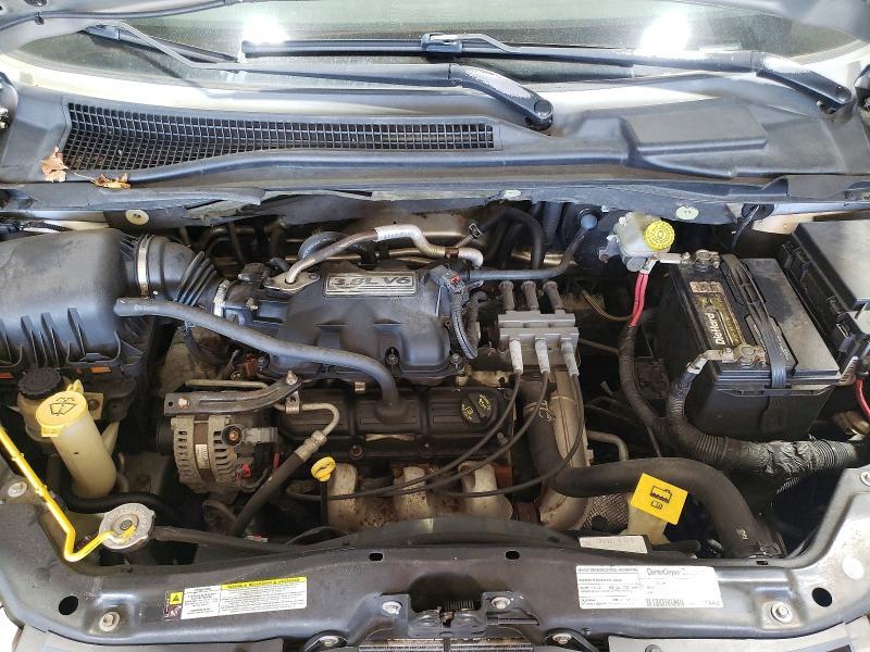 2008 Chrysler Town & Country Touring