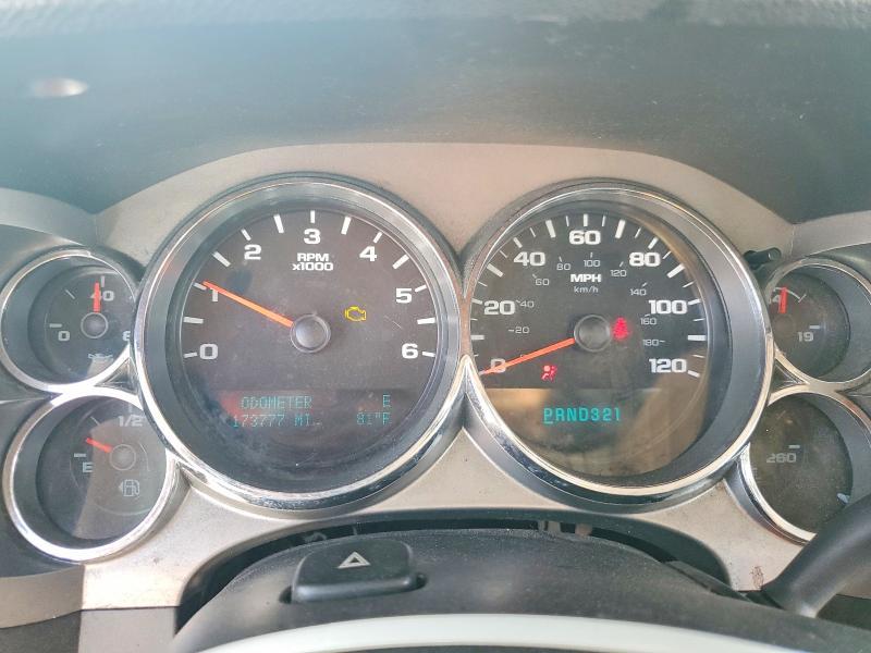 2012 Chevrolet Silverado C1500 LT