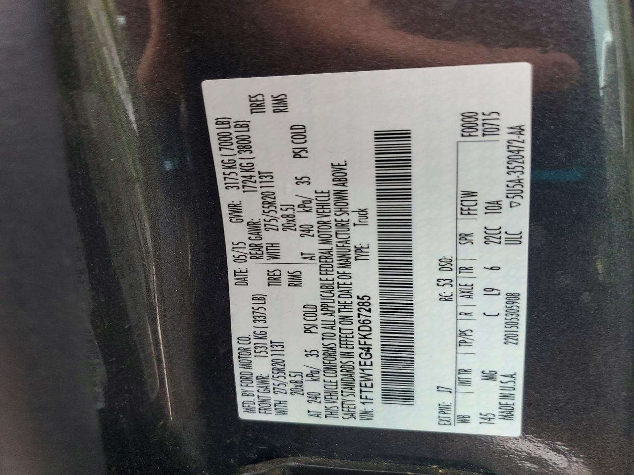 2015 Ford F150 Supercrew